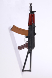  Weapon Rifle AKS 74U 